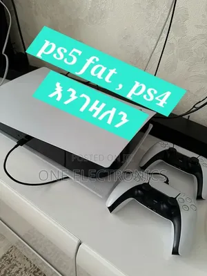 ሎ PlayStation 5 PSS 5 Ps4 Ps5 እንገዛለን ይደውሉልን