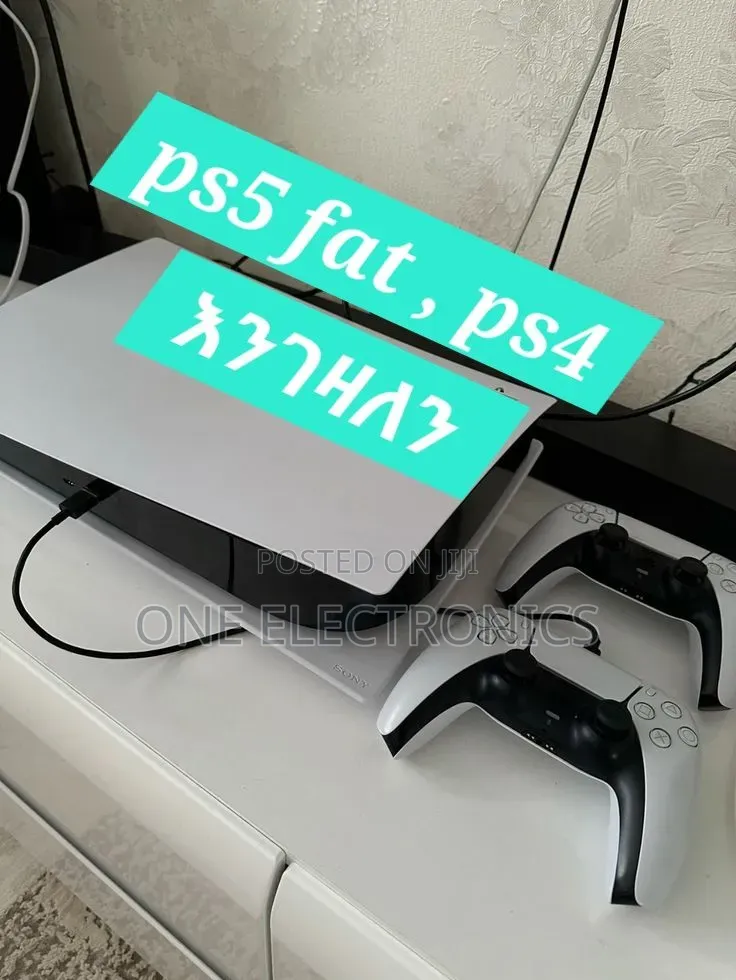 ሎ PlayStation 5 PSS 5 Ps4 Ps5 እንገዛለን ይደውሉልን