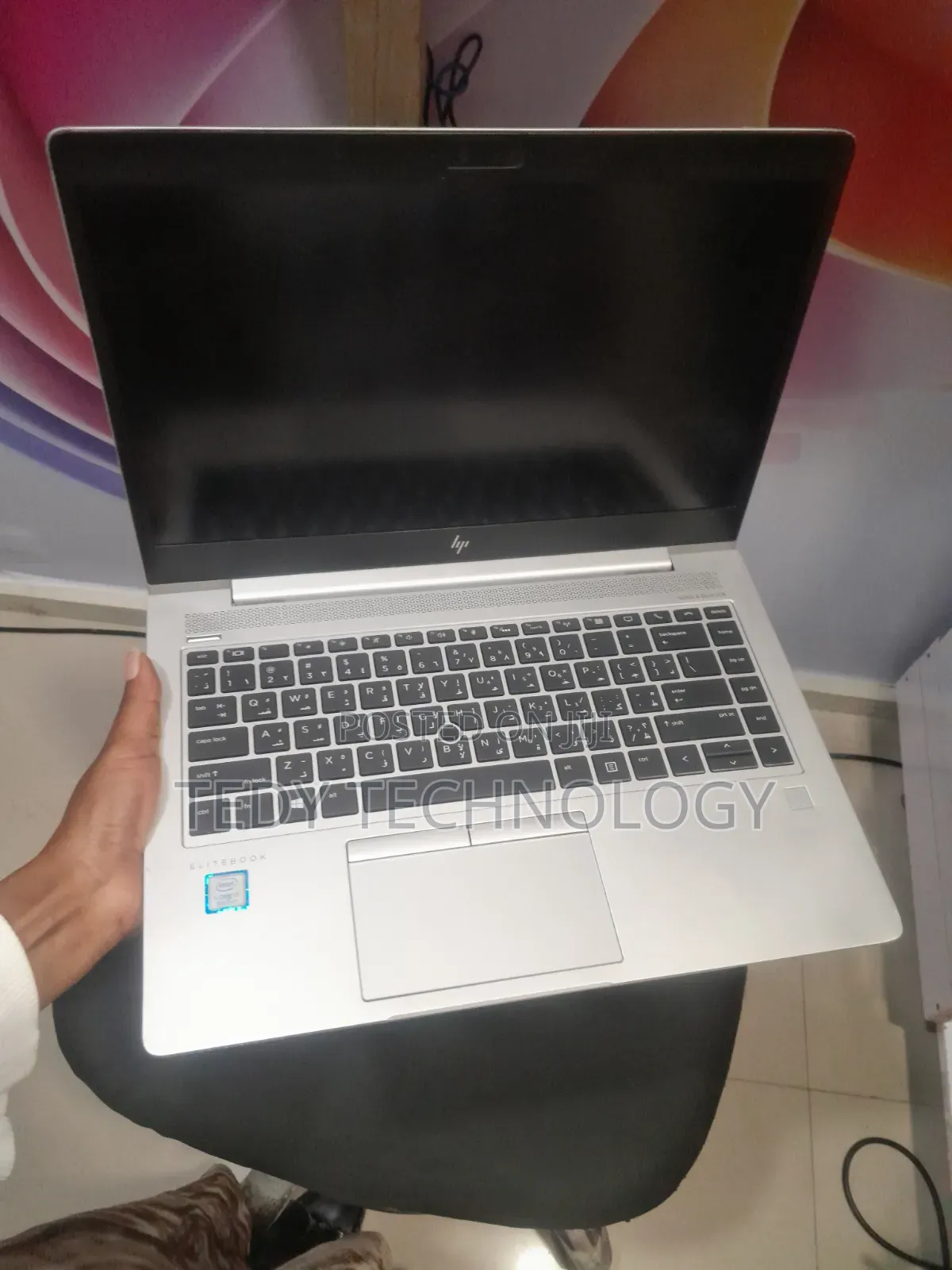 Laptop HP EliteBook 840 G5 8GB Intel Core i5 SSD 512GB