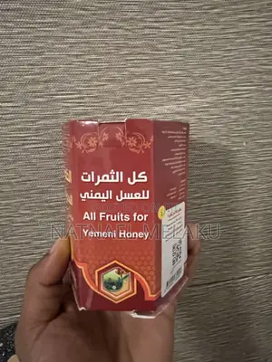 Original Yemeni Honey (የየመን ማር) Free Delivery