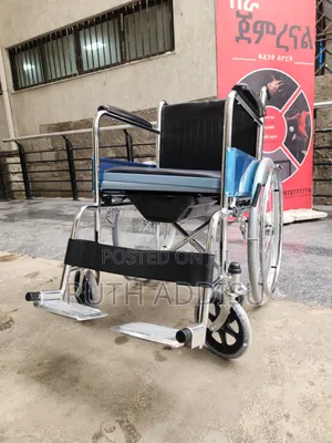 Smart Care Lightweight Durable Portable Wheelchair With Wheelchair
