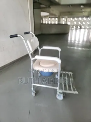 4 in 1 Bedside Commode Chair, Transport Shower Wheelchair Medical