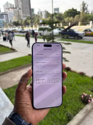 New Apple iPhone 17 Pro Max 512 GB Blue