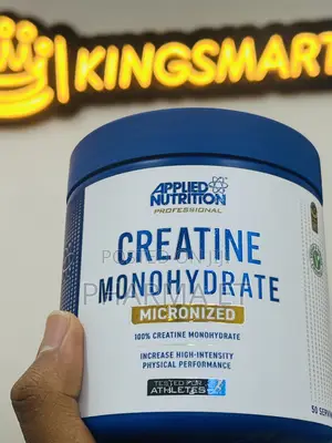 የተለያዩ Creatine Monohydrates