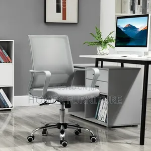 Staff Mesh Chair ሜሽ የቢሮ ወንበር
