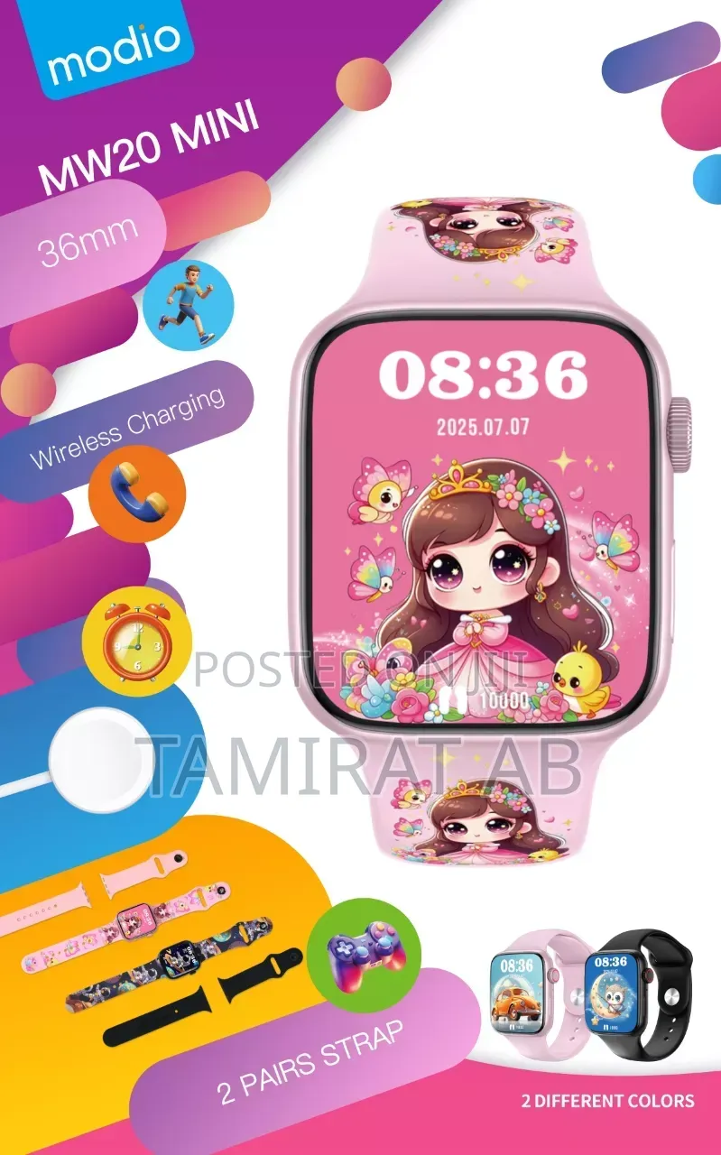 Modio MW20 Mini Kids Smart Watch