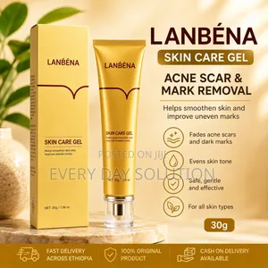 LANBENA የብጉር ጠባሳ ማስወገጃ ጄል 30g