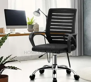 የቢሮ ሴክሪተረያል እና ስታፍ ወንበር