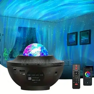 LED Galaxy Projector Light