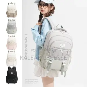 High Quality School Bags