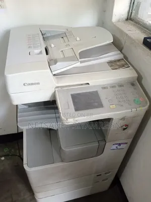 Canon Photo Copy Machine