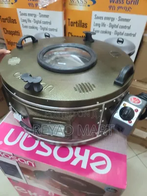 Ekosan Bread Oven