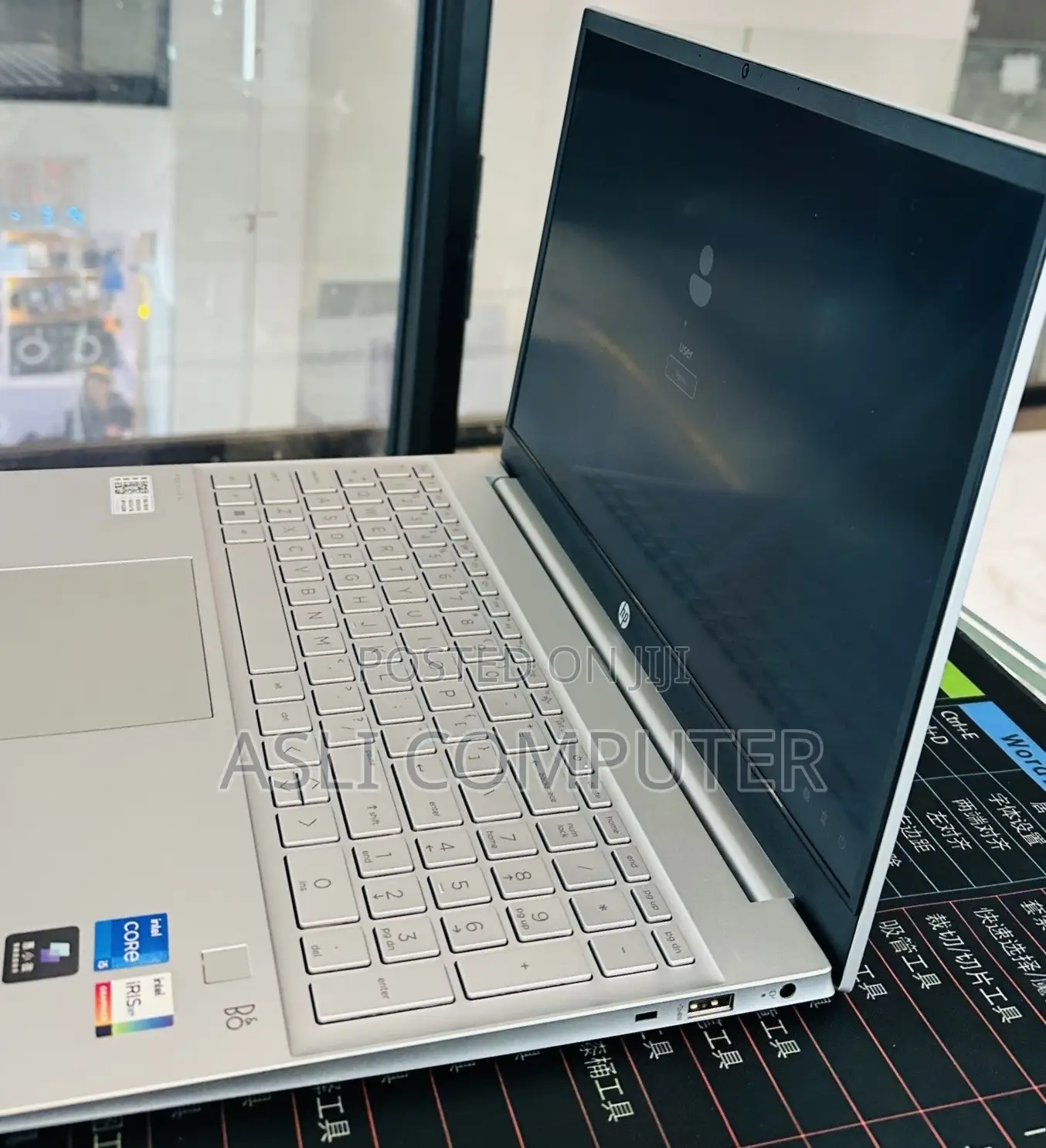 New Laptop HP Pavilion 15 16GB Intel Core i5 SSD 512GB