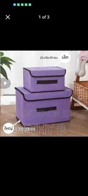 Foldable Drawer Organizer