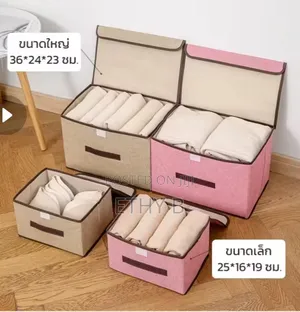 Foldable Drawer Organizer