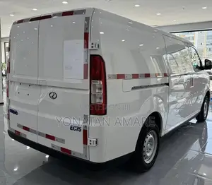 New Dongfeng EV EX1 2025 White