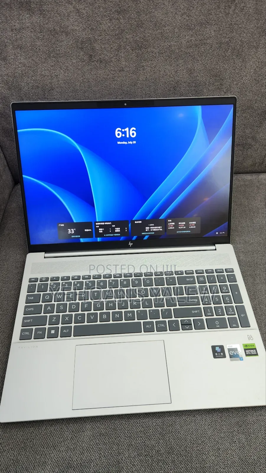 New Laptop HP Pavilion 15-eh0050wm 16GB Intel Core i7 SSD 1T