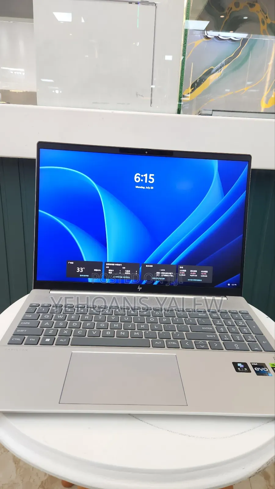 New Laptop HP Pavilion 15-eh0050wm 16GB Intel Core i7 SSD 1T