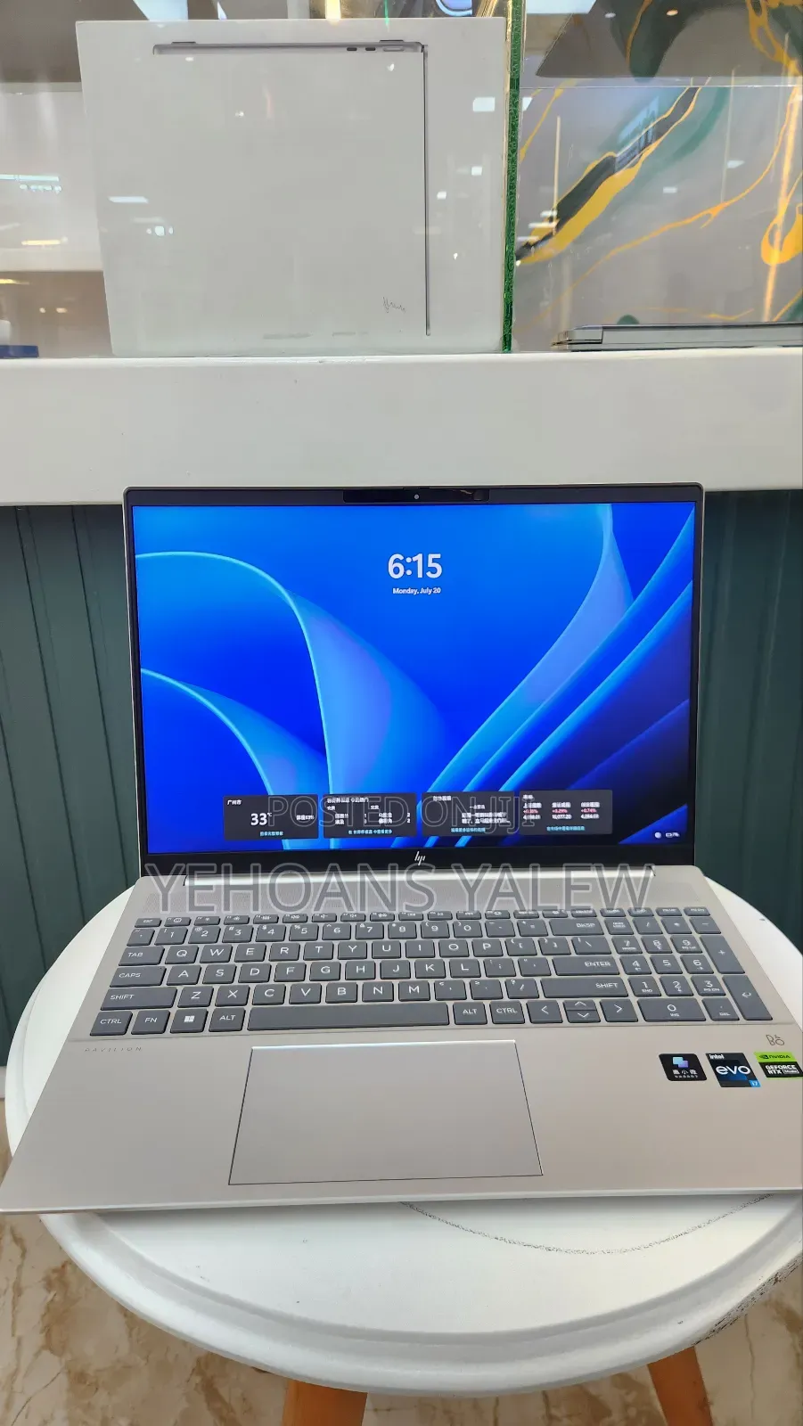 New Laptop HP Pavilion 15-eh0050wm 16GB Intel Core i7 SSD 1T