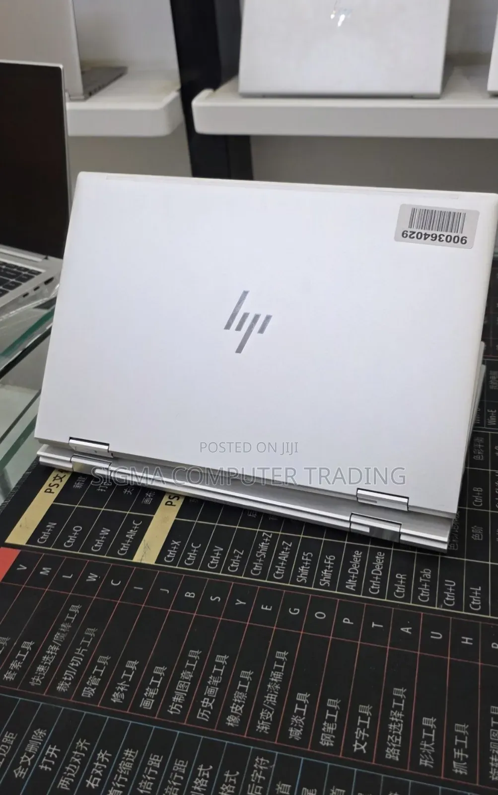 New Laptop HP EliteBook 830 G8 16GB Intel Core i5 SSD 512GB