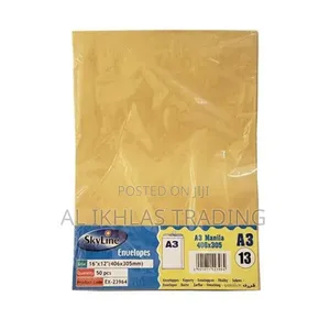 A3 ማኒላ ኤንቨሎፕ (SkyLine A3 Manila Envelopes)