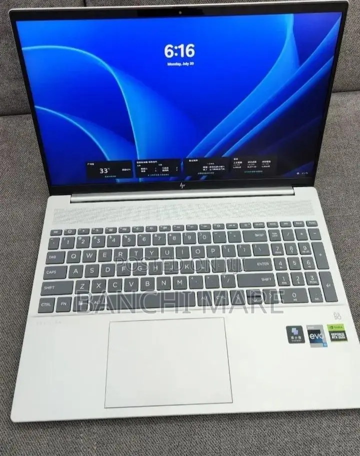 New Laptop HP Pavilion 15 16GB Intel Core i7 SSD 1T