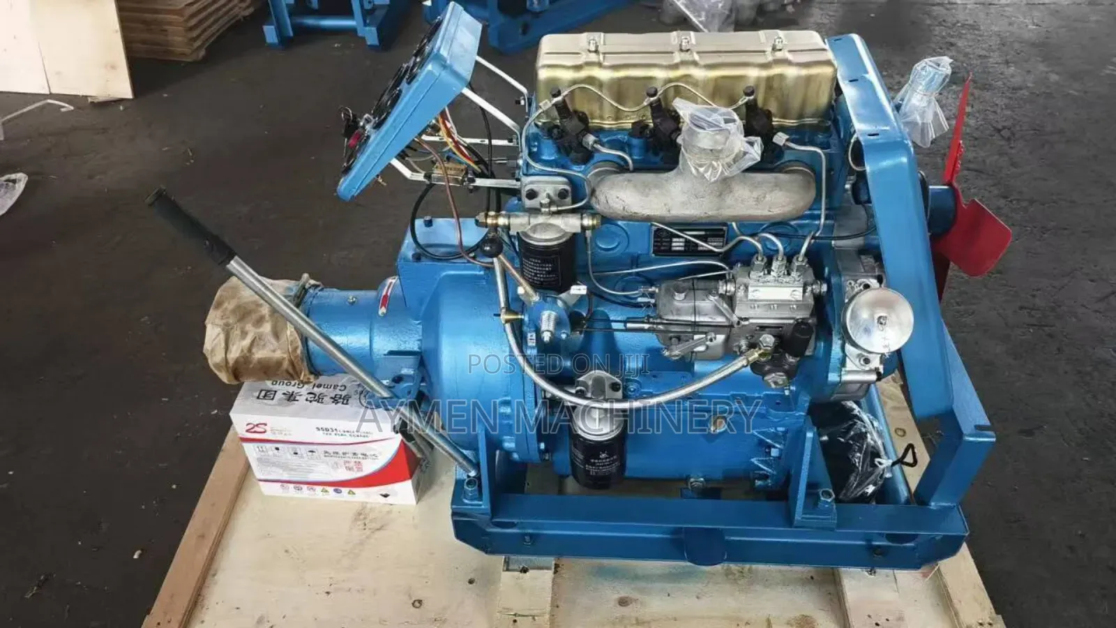 495 AG Diesel Engine Motor