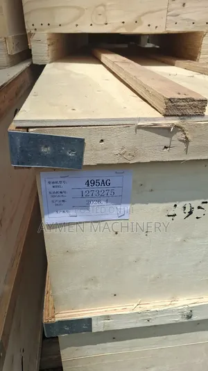 495 AG Diesel Engine Motor