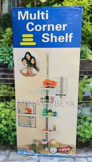 Premium Bathroom Storage Rack