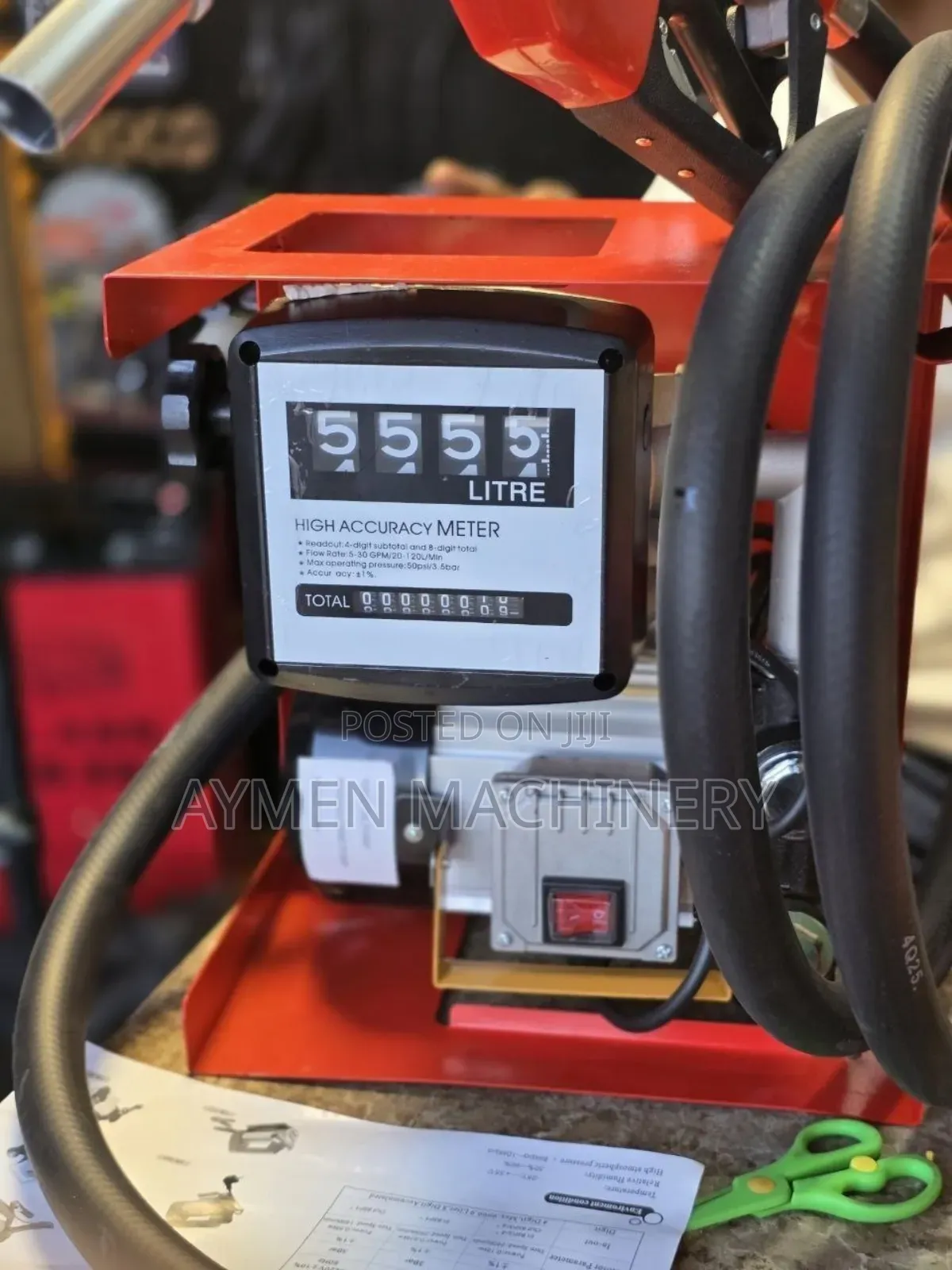 Fuel Dispenser
