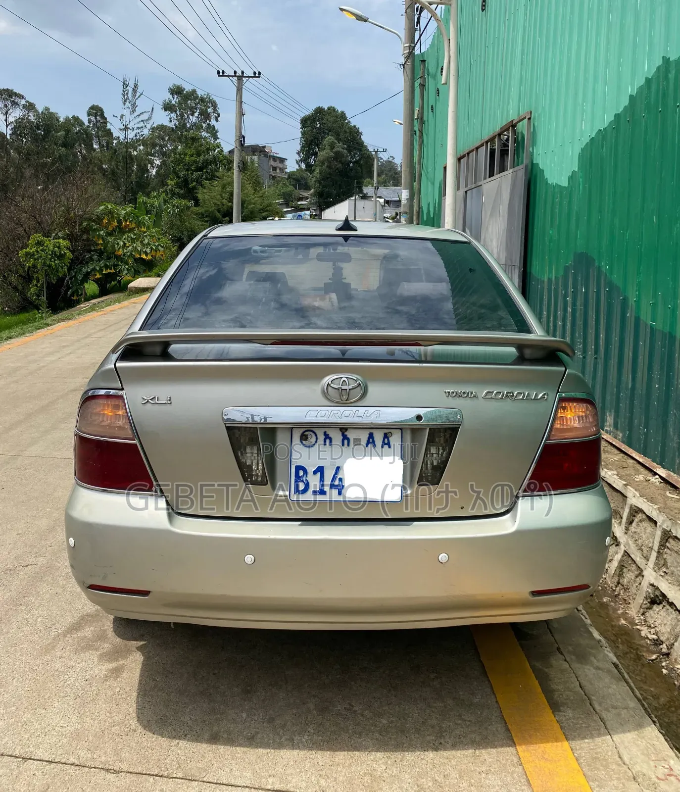 Toyota Corolla 2007