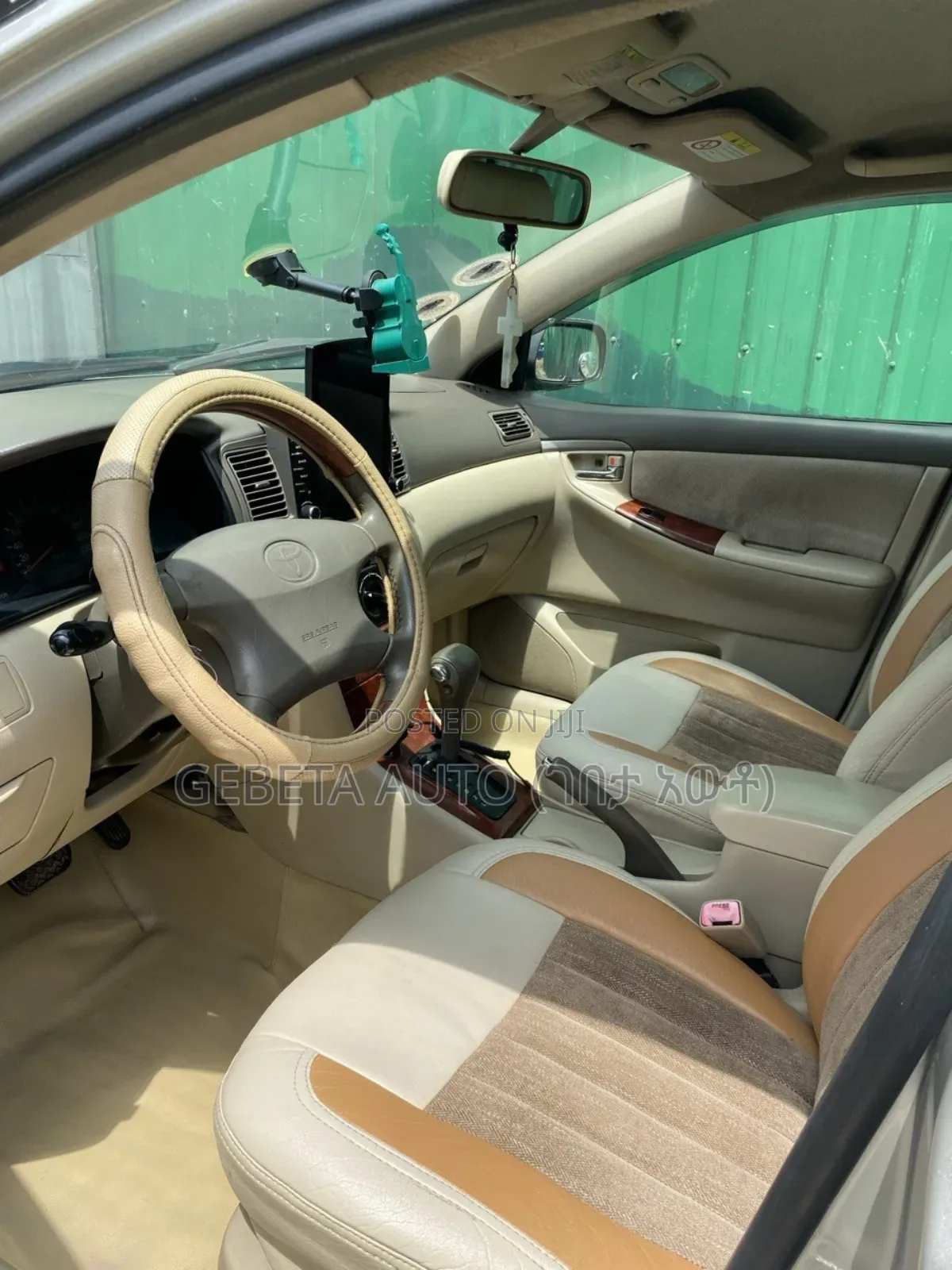 Toyota Corolla 2007