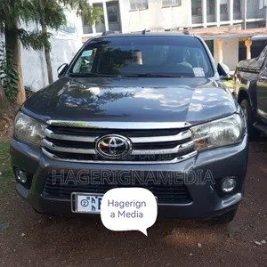 Toyota Hilux 2017 Gray