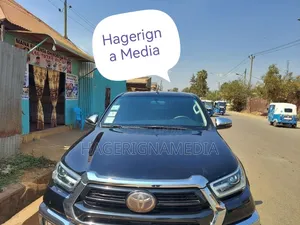 Toyota Hilux 2020 Blue