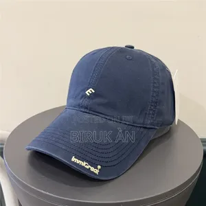 ImmiGreat Minimalist Cap
