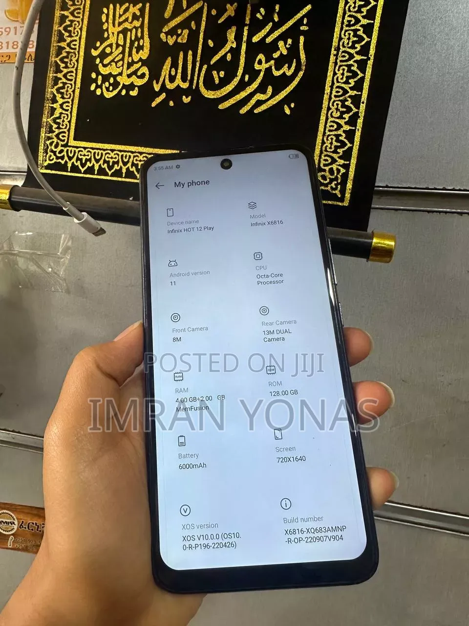 Infinix Hot 12 play 128 GB Gray