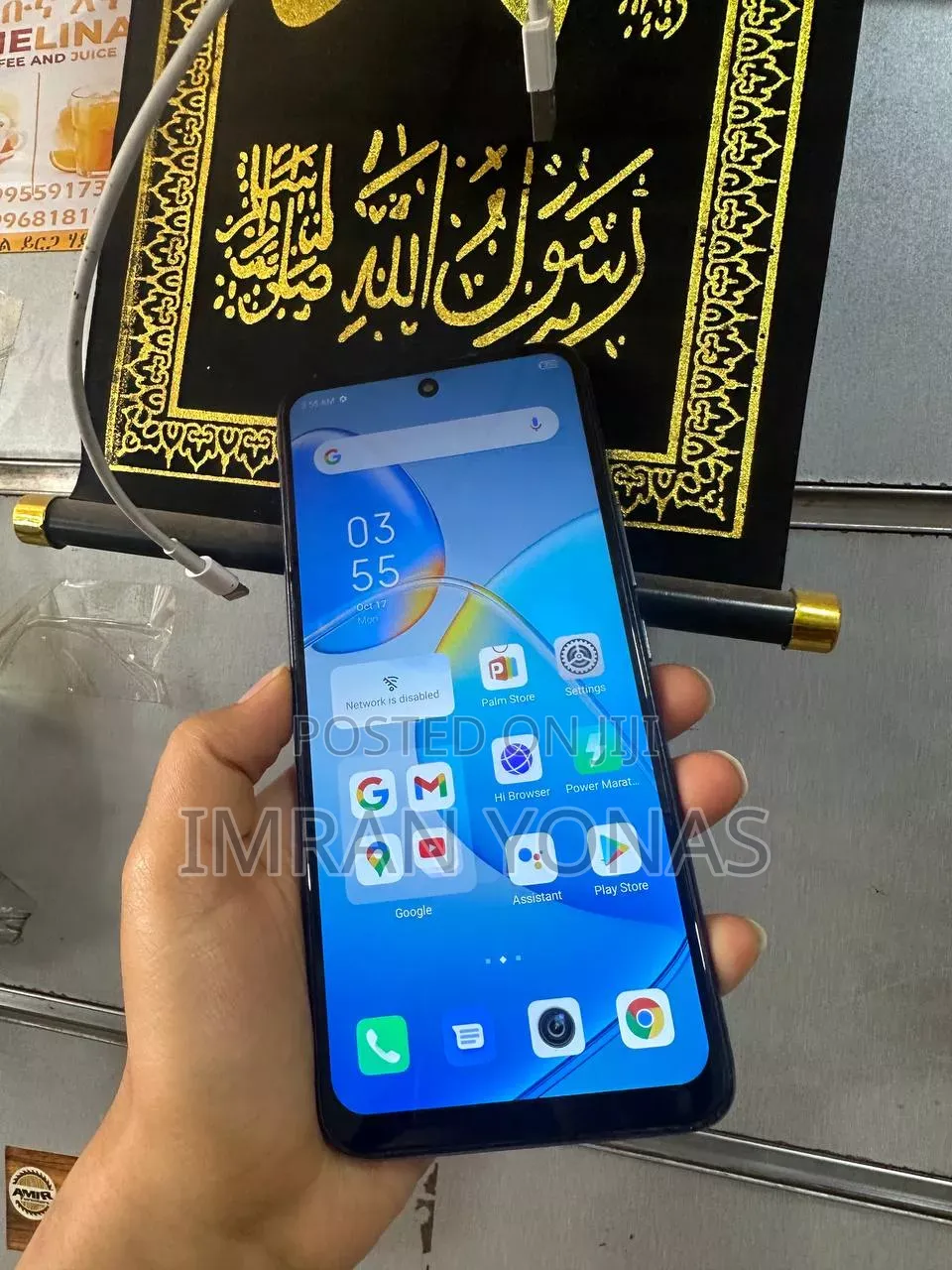 Infinix Hot 12 play 128 GB Gray