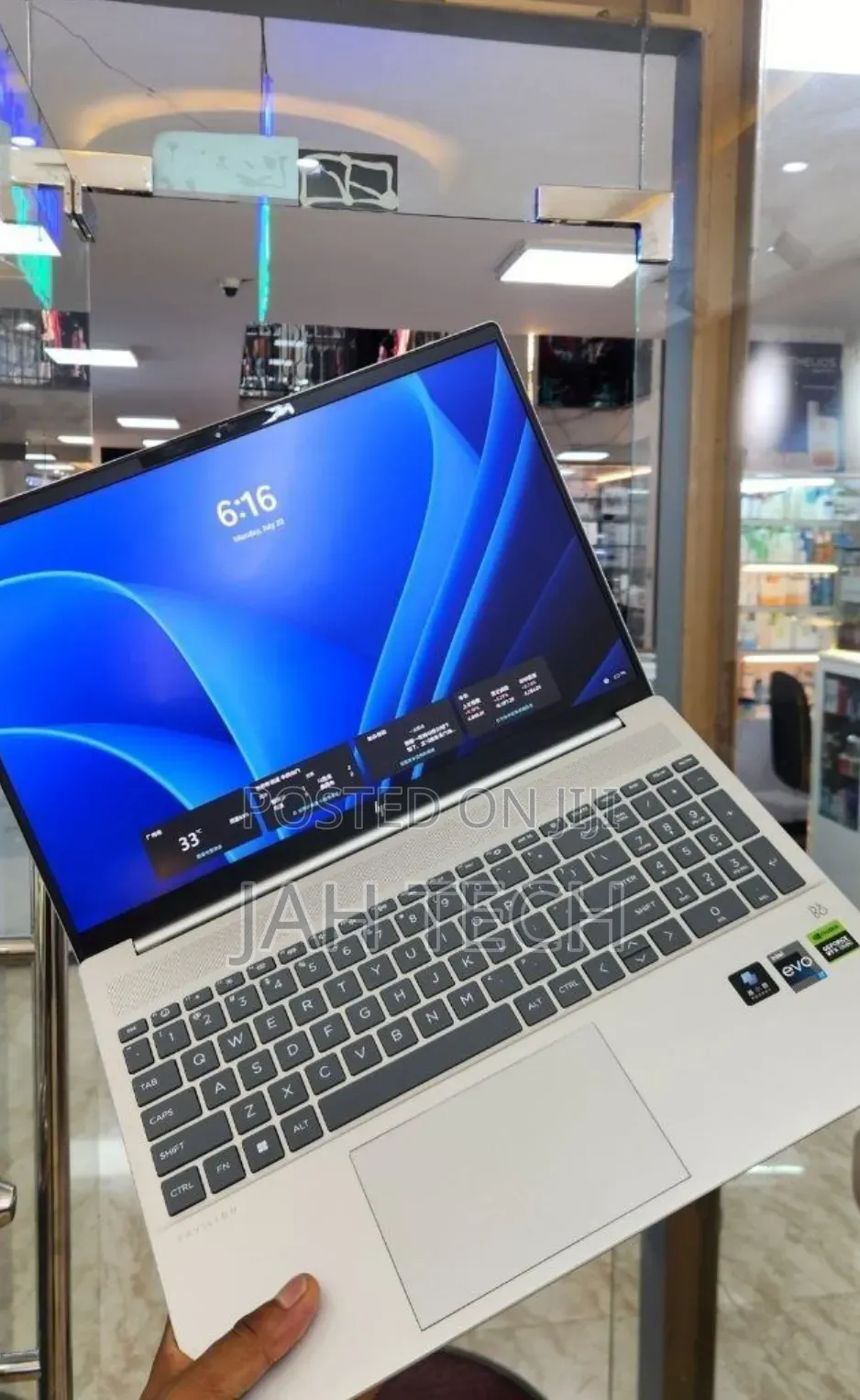 New Laptop HP ProBook 450 16GB Intel Core i7 SSD 1T