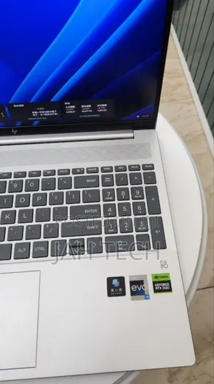 New Laptop HP ProBook 450 16GB Intel Core i7 SSD 1T
