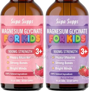 Kids Magnesium Glycinate 30ml Each - Berry Bedtime |