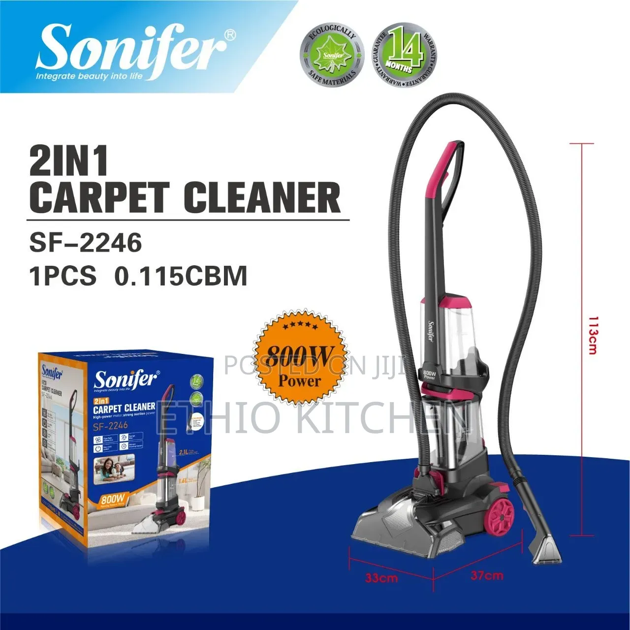 Sonifer 2-in-1 Professional Carpet Cleaner Washer