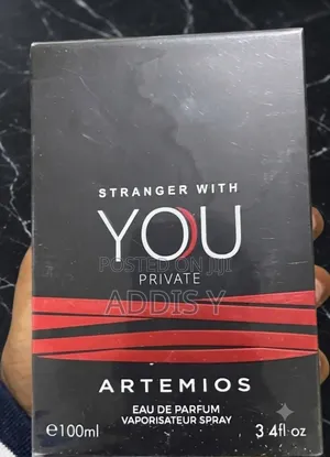 Level Up Your Style With Stronger With You
