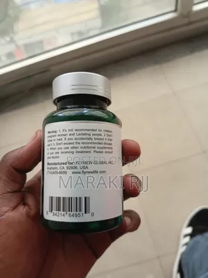 Shlanjit Ultra