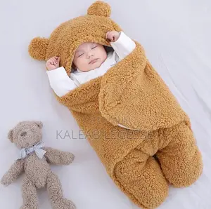 baby Swaddling Blankets