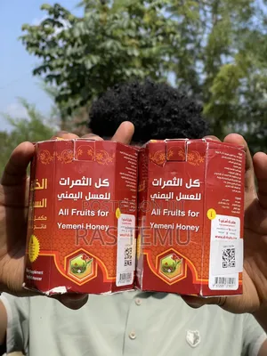 የመኒ ማር ኪሎ ለመጨመር የምትፈልጉ(Yemeni Honey)