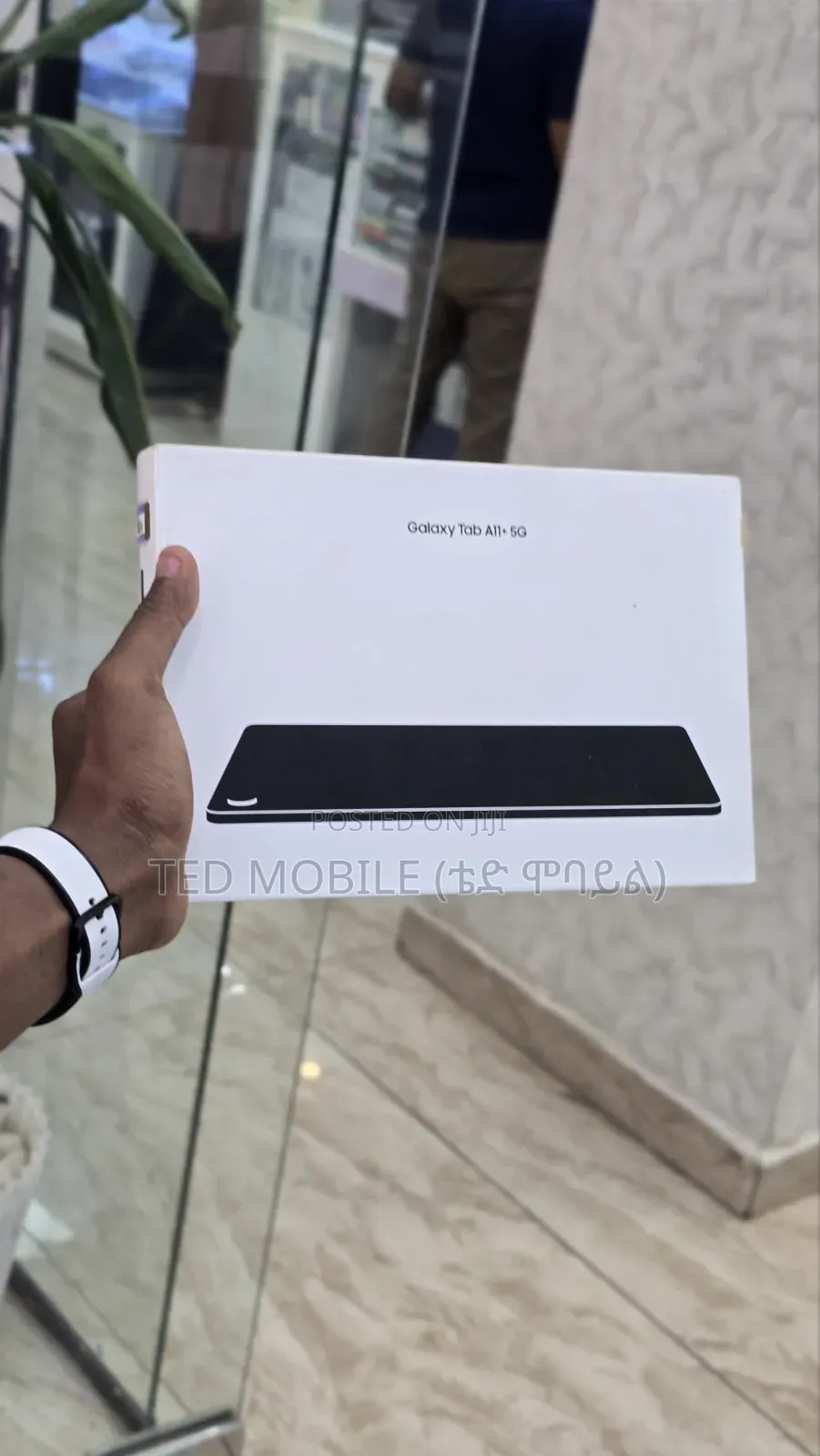 New Samsung Galaxy Tab A11+ 128 GB Silver