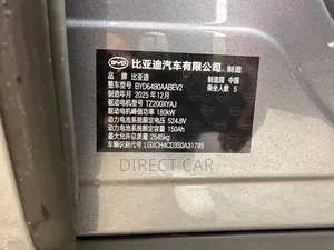 New BYD Seal 2025 Gray