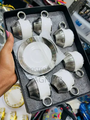Coffee Cup Premium Quality በጣም ጥራት ያለቸዉ የቡና ስኒዎች