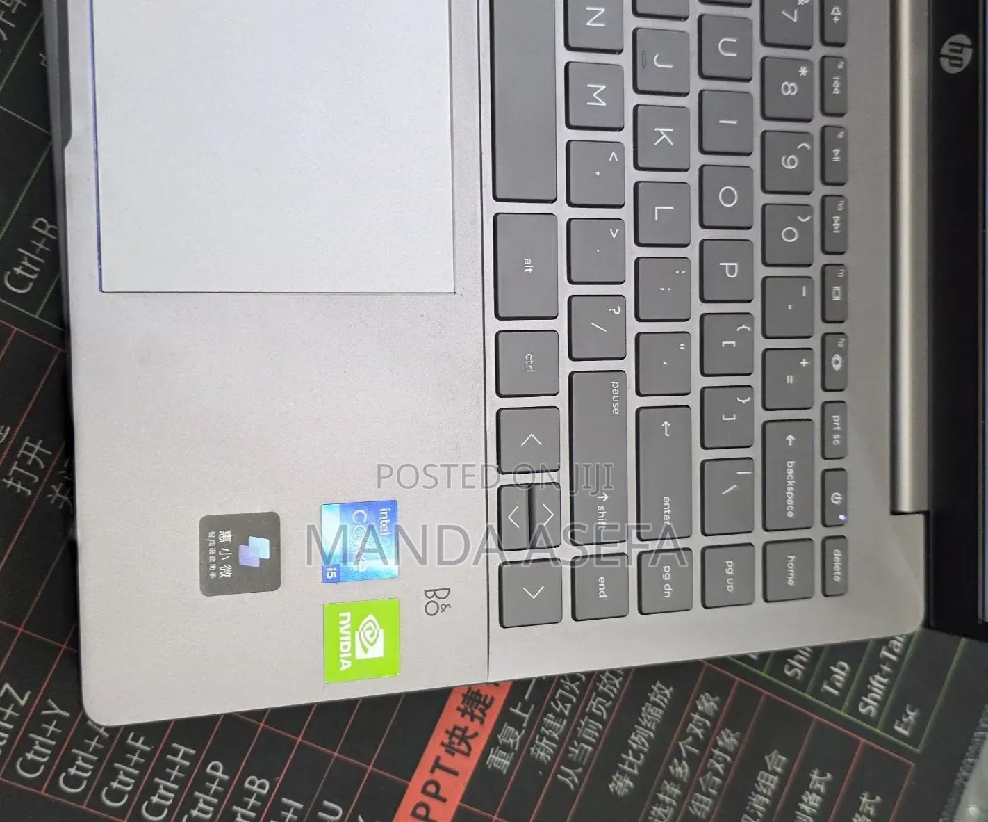New Laptop HP Pavilion 14 16GB Intel Core i5 SSD 512GB