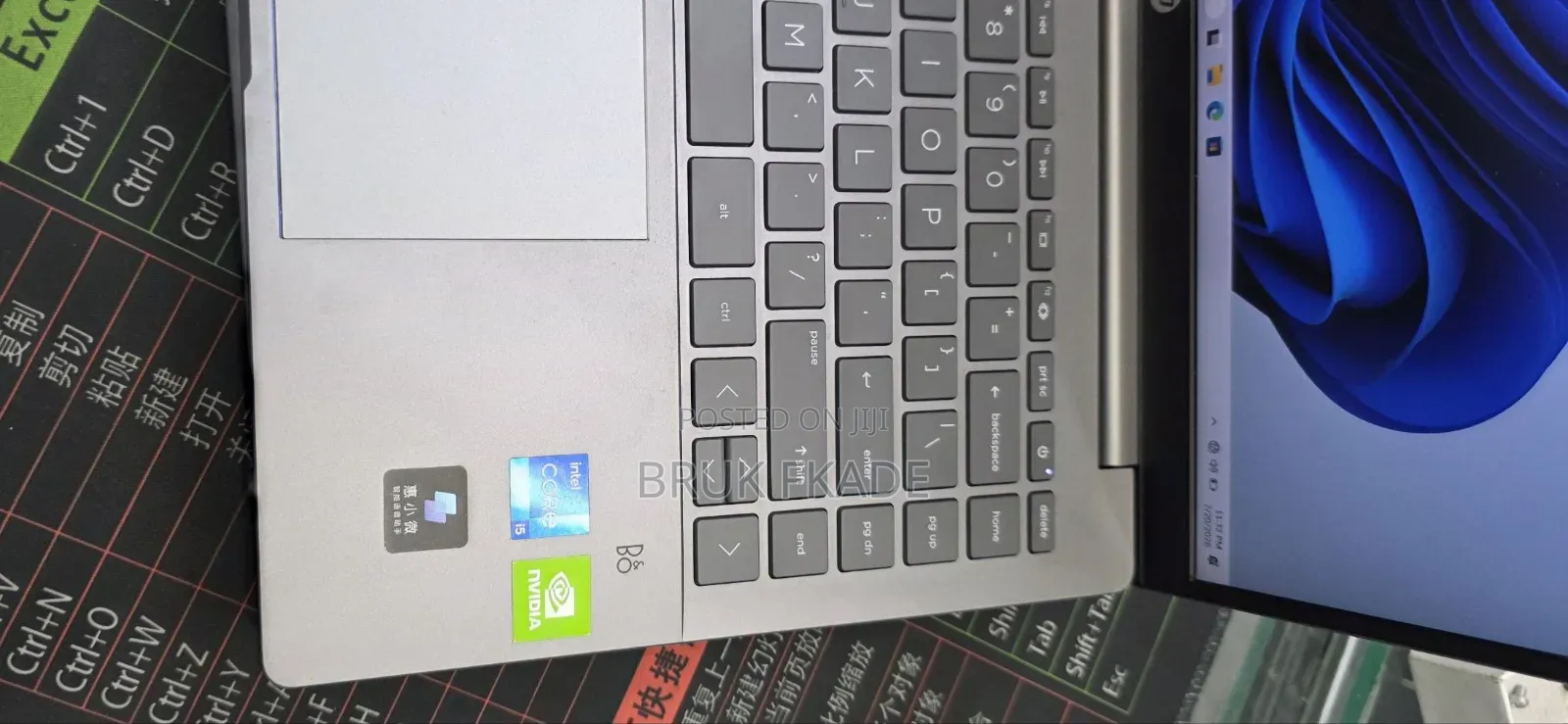 New Laptop HP Pavilion 14 16GB Intel Core i5 SSD 512GB